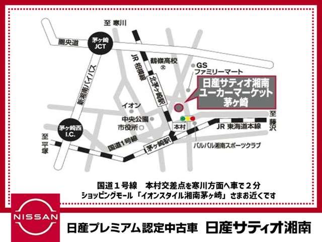 エクストレイル 1.5 G e-4ORCE 4WD ※レザーシート 試乗車 寒冷地仕様 LEDヘッドランプ ナビTV スマートキー レーダークルーズ LKA キーフリー ETC 4WD アルミホイール メモリーナビ 記録簿 バックカメラ サイドカメラ 盗難防止システム(7枚目)