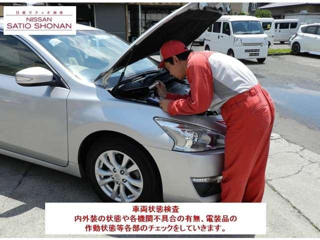 マーチ 1.2 X Vセレクション アシストグリップ付車 ETC車載器 ドラレコ 盗難防止装置 バックカメラ スマートキー オートエアコン キーフリー アイドリングストップ Wエアバック メンテナンスノート ワンセグTV ABS パワーウィンドウ ナビTV(9枚目)