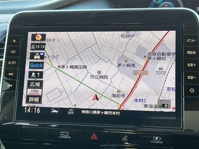 セレナ 1.2 e-POWER ハイウェイスター V ※純正10インチナビ+地デジ+全周囲カメラ 360°カメラ エマジェンシーブレーキ 寒冷地仕様 スマキー バックカメラ LED レーンアシスト 点検記録簿付 ETC ドラレコ Aストップ イモビ サイドカーテンエアバック フルオートエアコン(13枚目)