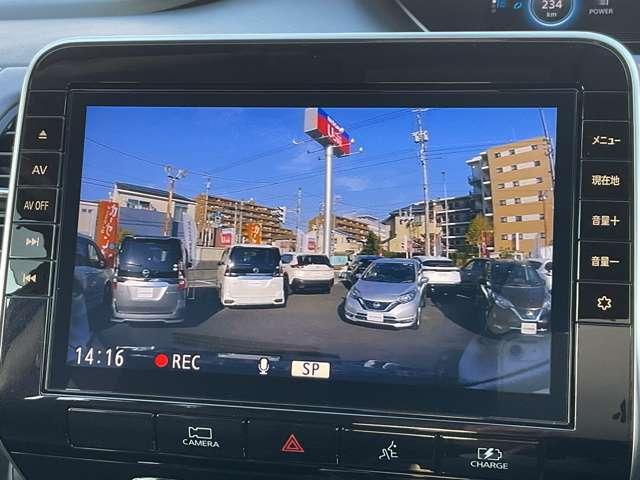 セレナ 1.2 e-POWER ハイウェイスター V ※純正10インチナビ+地デジ+全周囲カメラ 360°カメラ エマジェンシーブレーキ 寒冷地仕様 スマキー バックカメラ LED レーンアシスト 点検記録簿付 ETC ドラレコ Aストップ イモビ サイドカーテンエアバック フルオートエアコン(15枚目)