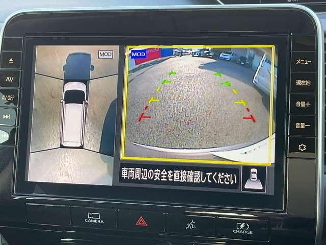 セレナ 1.2 e-POWER ハイウェイスター V ※純正10インチナビ+地デジ+全周囲カメラ 360°カメラ エマジェンシーブレーキ 寒冷地仕様 スマキー バックカメラ LED レーンアシスト 点検記録簿付 ETC ドラレコ Aストップ イモビ サイドカーテンエアバック フルオートエアコン(16枚目)