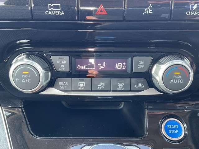 セレナ 1.2 e-POWER ハイウェイスター V ※純正10インチナビ+地デジ+全周囲カメラ 360°カメラ エマジェンシーブレーキ 寒冷地仕様 スマキー バックカメラ LED レーンアシスト 点検記録簿付 ETC ドラレコ Aストップ イモビ サイドカーテンエアバック フルオートエアコン(17枚目)