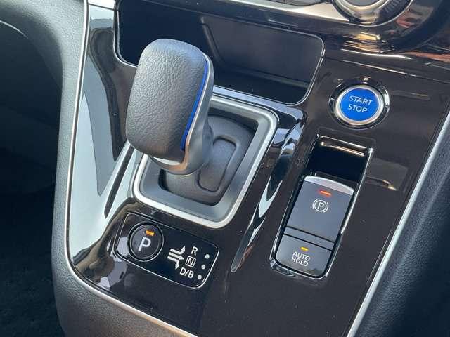 セレナ 1.2 e-POWER ハイウェイスター V ※純正10インチナビ+地デジ+全周囲カメラ 360°カメラ エマジェンシーブレーキ 寒冷地仕様 スマキー バックカメラ LED レーンアシスト 点検記録簿付 ETC ドラレコ Aストップ イモビ サイドカーテンエアバック フルオートエアコン(18枚目)