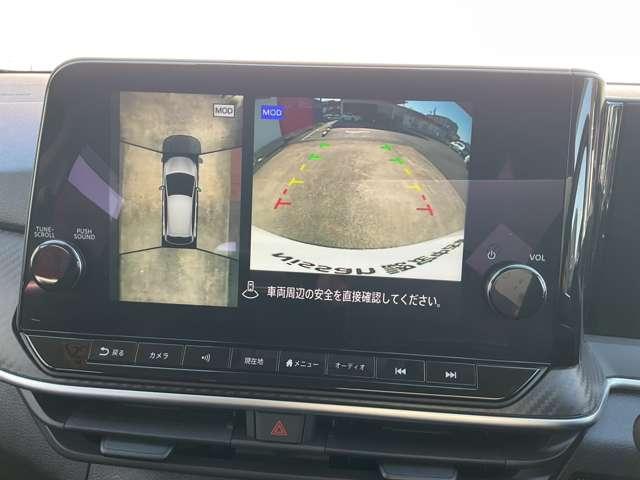 ノート １．２　Ｘ　※メーカーラインナビ＋地デジ＋全周囲カメラ　リアカメラ　衝突被害軽減ブレ－キ　全方位カメラ　ＥＴＣ付　ＬＥＤヘッドライト　レーダークルーズ　レーンアシスト　インテリジェントキー　ドラレコ　アイドリングストップ　整備記録簿　盗難防止システム（8枚目）