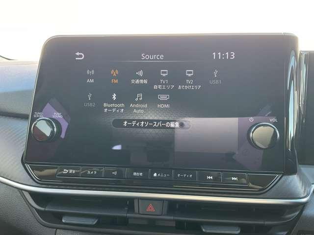 ノート １．２　Ｘ　※メーカーラインナビ＋地デジ＋全周囲カメラ　リアカメラ　衝突被害軽減ブレ－キ　全方位カメラ　ＥＴＣ付　ＬＥＤヘッドライト　レーダークルーズ　レーンアシスト　インテリジェントキー　ドラレコ　アイドリングストップ　整備記録簿　盗難防止システム（9枚目）