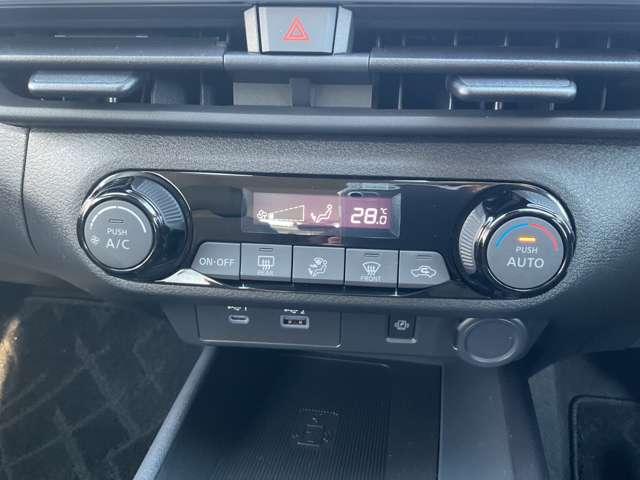 ノート １．２　Ｘ　※メーカーラインナビ＋地デジ＋全周囲カメラ　リアカメラ　衝突被害軽減ブレ－キ　全方位カメラ　ＥＴＣ付　ＬＥＤヘッドライト　レーダークルーズ　レーンアシスト　インテリジェントキー　ドラレコ　アイドリングストップ　整備記録簿　盗難防止システム（10枚目）