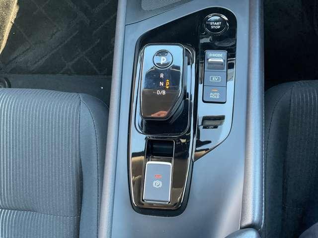 ノート １．２　Ｘ　※メーカーラインナビ＋地デジ＋全周囲カメラ　リアカメラ　衝突被害軽減ブレ－キ　全方位カメラ　ＥＴＣ付　ＬＥＤヘッドライト　レーダークルーズ　レーンアシスト　インテリジェントキー　ドラレコ　アイドリングストップ　整備記録簿　盗難防止システム（12枚目）