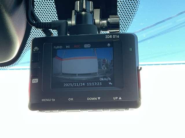 ノート １．２　Ｘ　※メーカーラインナビ＋地デジ＋全周囲カメラ　リアカメラ　衝突被害軽減ブレ－キ　全方位カメラ　ＥＴＣ付　ＬＥＤヘッドライト　レーダークルーズ　レーンアシスト　インテリジェントキー　ドラレコ　アイドリングストップ　整備記録簿　盗難防止システム（15枚目）