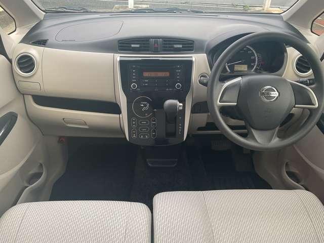 デイズ ６６０　Ｘ　Ｖセレクション　＋ＳａｆｅｔｙＩＩ　全周カメラ　衝突軽減Ｂ　イモビライザー　アイドルストップ　記録簿　リアカメラ　オートエアコン　キーレスエントリー　パワーウィンドウ　サイドモニター　パワーステアリング　ＡＢＳ　運転席エアバック（4枚目）