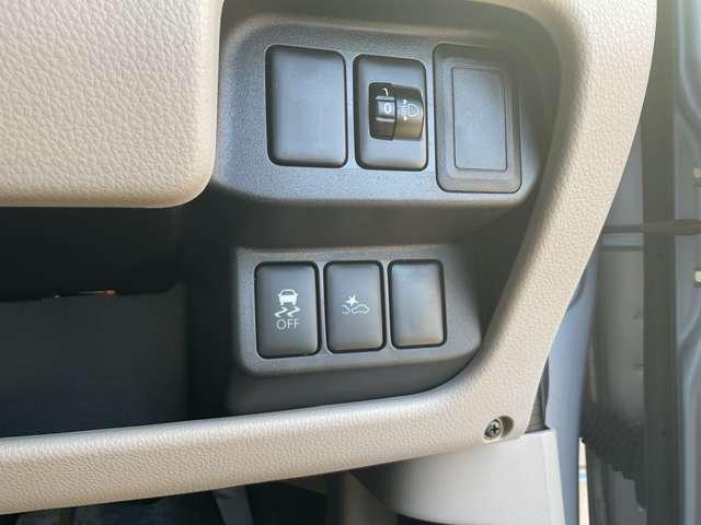 デイズ ６６０　Ｘ　Ｖセレクション　＋ＳａｆｅｔｙＩＩ　全周カメラ　衝突軽減Ｂ　イモビライザー　アイドルストップ　記録簿　リアカメラ　オートエアコン　キーレスエントリー　パワーウィンドウ　サイドモニター　パワーステアリング　ＡＢＳ　運転席エアバック（10枚目）