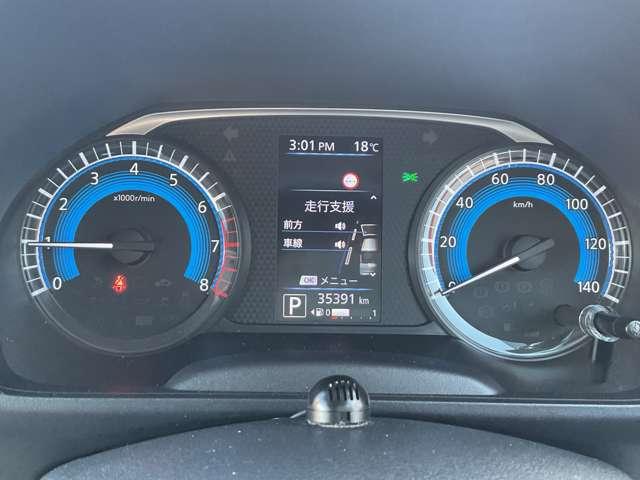 ルークス 660 X ※純正9インチナビ+地デジ+全周囲カメラ アラモニ 前後衝突軽減ブレーキ 車線逸脱防止 スマートキー 定期点検記録簿 キーフリー ドライブレコーダー i-stop フルオートエアコン パワーウインドウ バックカメラ 盗難防止 Wエアバック(5枚目)