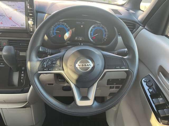 ルークス 660 X ※純正9インチナビ+地デジ+全周囲カメラ アラモニ 前後衝突軽減ブレーキ 車線逸脱防止 スマートキー 定期点検記録簿 キーフリー ドライブレコーダー i-stop フルオートエアコン パワーウインドウ バックカメラ 盗難防止 Wエアバック(7枚目)