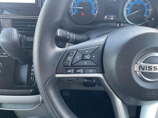 ルークス 660 X ※純正9インチナビ+地デジ+全周囲カメラ アラモニ 前後衝突軽減ブレーキ 車線逸脱防止 スマートキー 定期点検記録簿 キーフリー ドライブレコーダー i-stop フルオートエアコン パワーウインドウ バックカメラ 盗難防止 Wエアバック(8枚目)