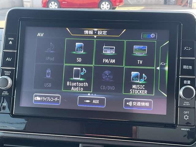 ルークス 660 X ※純正9インチナビ+地デジ+全周囲カメラ アラモニ 前後衝突軽減ブレーキ 車線逸脱防止 スマートキー 定期点検記録簿 キーフリー ドライブレコーダー i-stop フルオートエアコン パワーウインドウ バックカメラ 盗難防止 Wエアバック(13枚目)