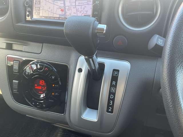 ＮＶ３５０キャラバンバン ２．５　プレミアムＧＸ　ロングボディ　ディーゼルターボ　※純正７インチナビ　＋地デジ　＋全周囲カメラ　インテリキー　運転席エアバック　ＬＥＤ　ＰＳ　ＰＷ　オートエアコン　バックモニター　点検記録簿　ＥＴＣ車載器　キーレス　ＡＢＳ　ドライブレコーダー　メモリーナビ　ワンセグ　ナビＴＶ　サイドカメラ（15枚目）