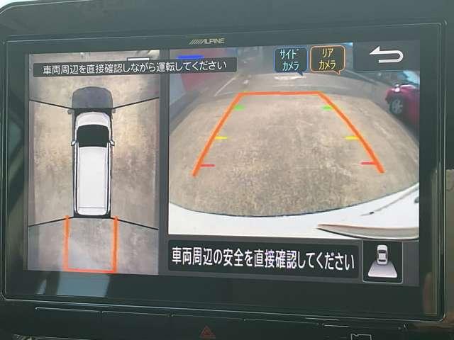 セレナ 2.0 ハイウェイスター V ※アルパイン11インチナビ サイドエアバッグ アラウンドビュ- アルミ 衝突被害軽減 LDP エアバッグ 両側オートスライドドア LEDライト インテリジェントキー 点検記録簿 サイドカメラ メモリーナビ アイドリングストップ(16枚目)