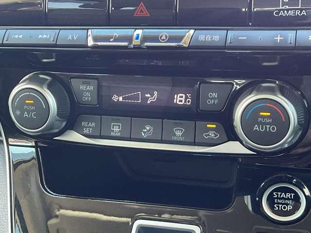 セレナ 2.0 ハイウェイスター V ※アルパイン11インチナビ サイドエアバッグ アラウンドビュ- アルミ 衝突被害軽減 LDP エアバッグ 両側オートスライドドア LEDライト インテリジェントキー 点検記録簿 サイドカメラ メモリーナビ アイドリングストップ(17枚目)