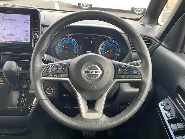 ルークス 660 ハイウェイスターGターボ プロパイロットエディション 両側パワードア アラウンドビュ プリクラッシュセーフティー メモリナビ アダプティブクルコン レーンキープ インテリキ- ETC LEDヘッドライト アイドリングストップ ドライブレコーダー AC(5枚目)