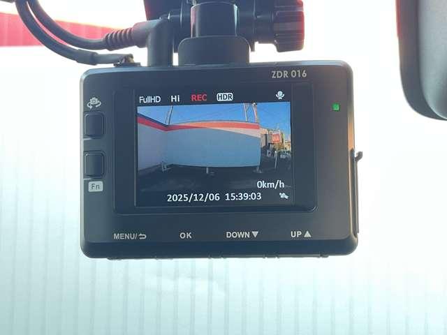 ルークス 660 ハイウェイスターGターボ プロパイロットエディション 両側パワードア アラウンドビュ プリクラッシュセーフティー メモリナビ アダプティブクルコン レーンキープ インテリキ- ETC LEDヘッドライト アイドリングストップ ドライブレコーダー AC(16枚目)