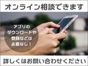 ６６０　ハイウェイスターＧ　Ｉ－ＳＴＯＰ　全周囲モニター　イモビライザー　バックカメラ　スマートキー　パワーウィンド　助手席エアバック　ナビＴＶ　オートエアコン　ＡＢＳ　パワステ　メモリーナビ　エアバック　キーレス　ワンセグＴＶ(20枚目)