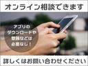 ６６０　ハイウェイスターＸ　プロパイロット　エディション　レーダクルーズ　ＬＥＤヘッドライト　インテリキー　ＥＴＣ　レーンキープアシスト　アイドリングストップ　ドラレコ　イモビライザー　点検記録簿　メモリーナビ　ワンセグ　パワーステ　アルミホイール　Ｒカメラ（20枚目）