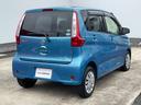 お気軽にお問い合わせ頂ければ幸いです。スタッフ一同心よりお待ちいたしております。日産サティオ湘南　ユーカーマーケット茅ヶ崎　茅ヶ崎市本村５-６-２３　ＴＥＬ０４６７-５５-２３１７