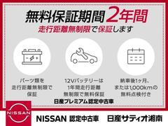 ǥ顼бǽʣǯ֤Υ磻ݾդǤ˥ץ饹ǯ֡ǯ֤αĹݾڡͭˤ⤴ѰդƤޤ 3