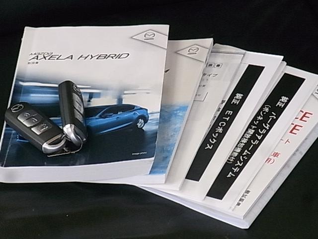 ハイブリッド-S Lパッケージ i-ACTIVSENSE装着車 ナビTV ETC バックカメラ DVD再生 BOSE アドバンストキー 黒本革シート シートヒーター 社外AW HID オートライト クルコン セキュリティー 1年保証(23枚目)