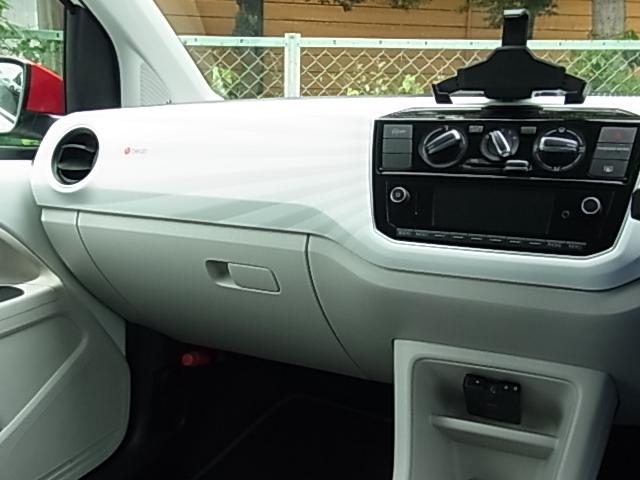 アップ!ウィズ ビーツ 200台限定車 後期型 1オーナー 禁煙 5速MTモード ETC beatsサウンドシステム USB&Bluetooth接続 レザーステアリング 純正AW オートライト 衝突軽減ブレーキ 盗難防止装置(3枚目)