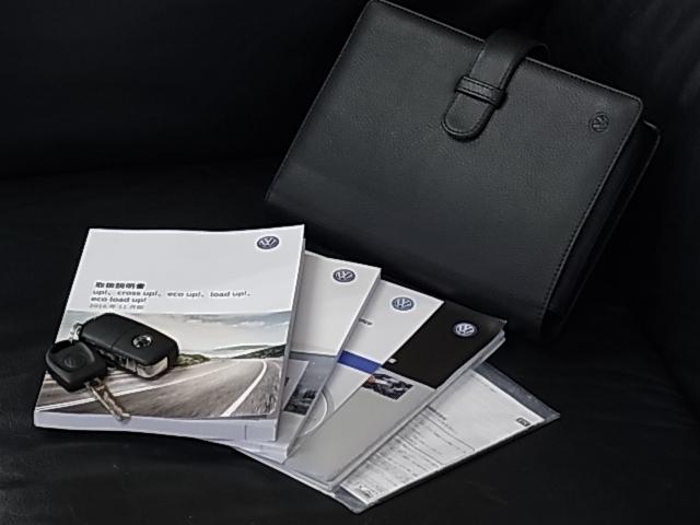 アップ!ウィズ ビーツ 200台限定車 後期型 1オーナー 禁煙 5速MTモード ETC beatsサウンドシステム USB&Bluetooth接続 レザーステアリング 純正AW オートライト 衝突軽減ブレーキ 盗難防止装置(17枚目)