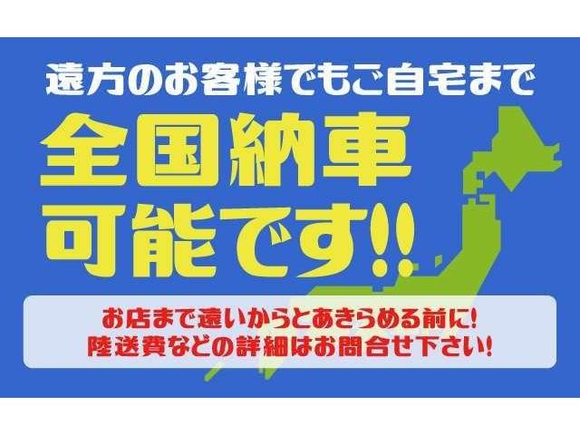 エスクード ＸＧ　４ＷＤ　６型　５速ＭＴ車　クラッチＯＨ済　禁煙　１年保証　ナビＴＶ　ＥＴＣ　ドラレコ　スマートキー　前席ヒーター　純正１７ＡＷ　社外マフラー　ＨＩＤ　フォグ　オートライト　プライバシーガラス　クルコン（4枚目）