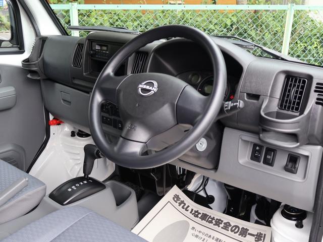 クリッパーＥＶ ４シーター　セットオプション装着車　新車保証継承渡し　１オーナー　禁煙　ＥＴＣ　ＵＳＢ充電ポート　キーレス　前席ヒーター　乗降グリップ　プライバシーガラス　オートライト　衝突軽減　急速充電機能付　充電ケーブル付属（4枚目）