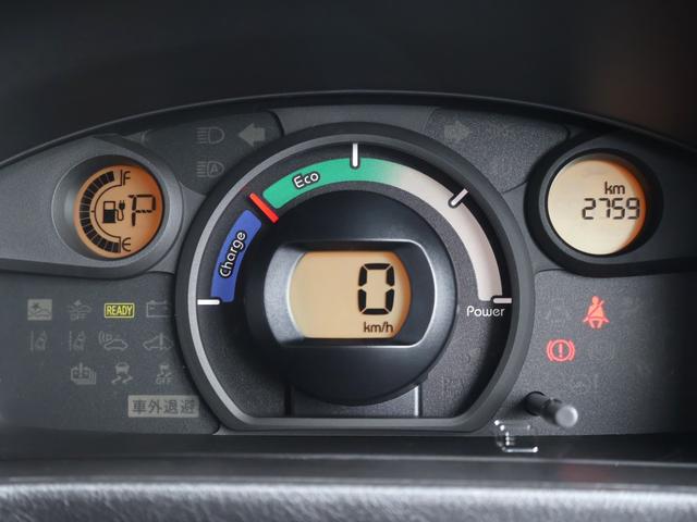 クリッパーＥＶ ４シーター　セットオプション装着車　新車保証継承渡し　１オーナー　禁煙　ＥＴＣ　ＵＳＢ充電ポート　キーレス　前席ヒーター　乗降グリップ　プライバシーガラス　オートライト　衝突軽減　急速充電機能付　充電ケーブル付属（12枚目）
