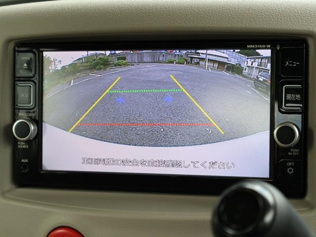 キューブ １５Ｘ　Ｖセレクション　後期型　ヴィンテージキャメルインテリア　禁煙車　ナビＴＶ　ＥＴＣ　Ｂカメラ　前後ドラレコ　ＵＳＢ＆Ｂｌｕｅｔｏｏｔｈ接続　ＤＶＤ再生　プラズマクラスター　プライバシーガラス　ＨＩＤ　フォグ　１年保証付（4枚目）
