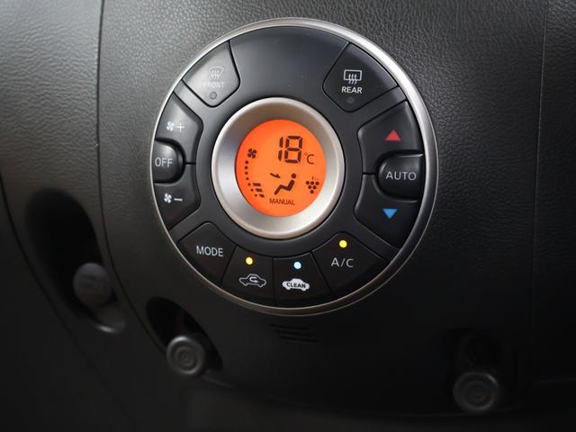 キューブ １５Ｘ　Ｖセレクション　後期型　ヴィンテージキャメルインテリア　禁煙車　ナビＴＶ　ＥＴＣ　Ｂカメラ　前後ドラレコ　ＵＳＢ＆Ｂｌｕｅｔｏｏｔｈ接続　ＤＶＤ再生　プラズマクラスター　プライバシーガラス　ＨＩＤ　フォグ　１年保証付（5枚目）