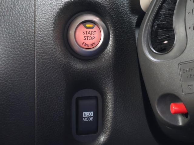 キューブ １５Ｘ　Ｖセレクション　後期型　ヴィンテージキャメルインテリア　禁煙車　ナビＴＶ　ＥＴＣ　Ｂカメラ　前後ドラレコ　ＵＳＢ＆Ｂｌｕｅｔｏｏｔｈ接続　ＤＶＤ再生　プラズマクラスター　プライバシーガラス　ＨＩＤ　フォグ　１年保証付（8枚目）