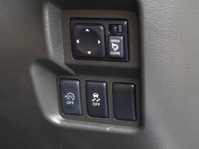 キューブ １５Ｘ　Ｖセレクション　後期型　ヴィンテージキャメルインテリア　禁煙車　ナビＴＶ　ＥＴＣ　Ｂカメラ　前後ドラレコ　ＵＳＢ＆Ｂｌｕｅｔｏｏｔｈ接続　ＤＶＤ再生　プラズマクラスター　プライバシーガラス　ＨＩＤ　フォグ　１年保証付（10枚目）