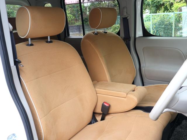 キューブ １５Ｘ　Ｖセレクション　後期型　ヴィンテージキャメルインテリア　禁煙車　ナビＴＶ　ＥＴＣ　Ｂカメラ　前後ドラレコ　ＵＳＢ＆Ｂｌｕｅｔｏｏｔｈ接続　ＤＶＤ再生　プラズマクラスター　プライバシーガラス　ＨＩＤ　フォグ　１年保証付（14枚目）