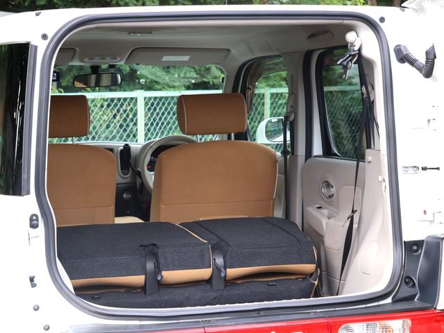 キューブ １５Ｘ　Ｖセレクション　後期型　ヴィンテージキャメルインテリア　禁煙車　ナビＴＶ　ＥＴＣ　Ｂカメラ　前後ドラレコ　ＵＳＢ＆Ｂｌｕｅｔｏｏｔｈ接続　ＤＶＤ再生　プラズマクラスター　プライバシーガラス　ＨＩＤ　フォグ　１年保証付（21枚目）