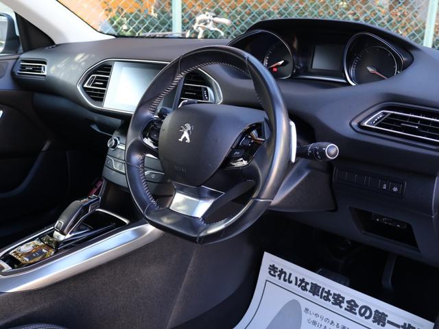 各部の仕様変更が施された人気の後期型一部改良モデル［２０１８年１２月以降発売］・運動能力も積載能力も譲らない『３０８ＳＷ　アリュールＢｌｕｅＨＤｉディーゼルターボ［禁煙車］』！！