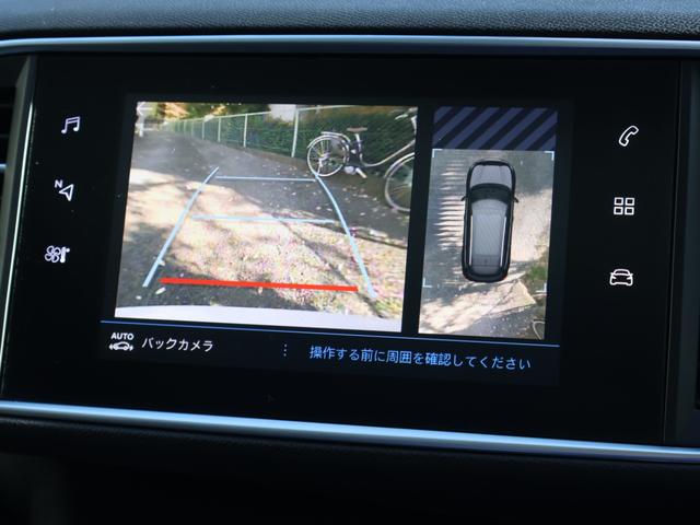 【厳選仕入れ】　当店では中古車購入へのご不安を少しでも解消いただけるようディーラー下取り車やユーザー買取車を中心に価値ある良質な車両を本当に安価でご提案させていただく為の努力を重ねております！！