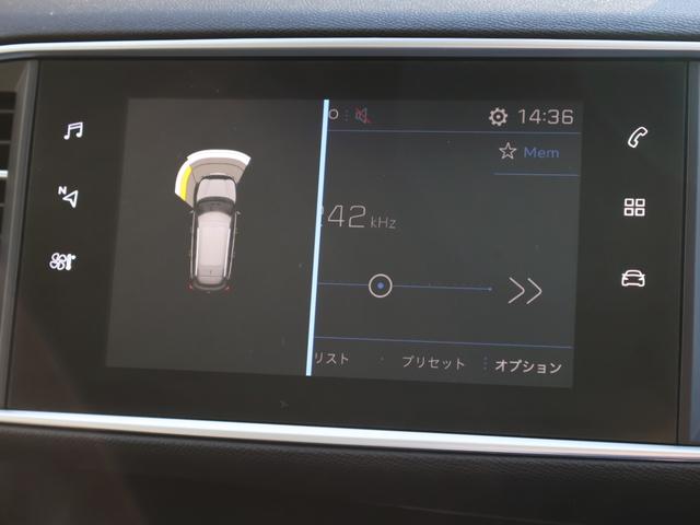 【安心のうえご検討ください】　当店では掲載車両が入庫致しましたら営業＆整備士がエンジン・ミッション・エアコン・計器他、夜間を含めた高速＆街乗り走行チェックを行い各所の点検をさせていただいております。