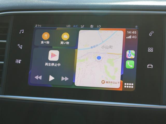 【丁寧な納車準備】　当店では安心安全で気持ちよくご使用いただける状態でお引き渡しをさせていただく為に営業・整備士・提携業者が丁寧に納車前点検＆整備やクリーニングを施工させていただいております。