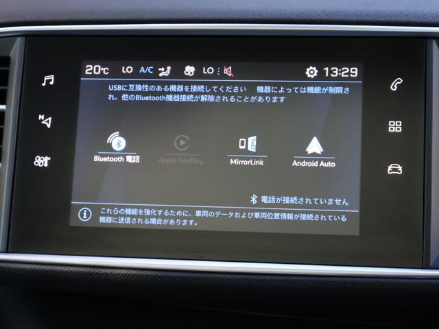 【アフターサービス】　国産車＆輸入車ともにご購入いただきました後もお付き合いをさせていただけるよう環境整備に努めております！！※自社整備工場＆正規ディーラー他、提携工場多数／故障診断機導入／代車完備。
