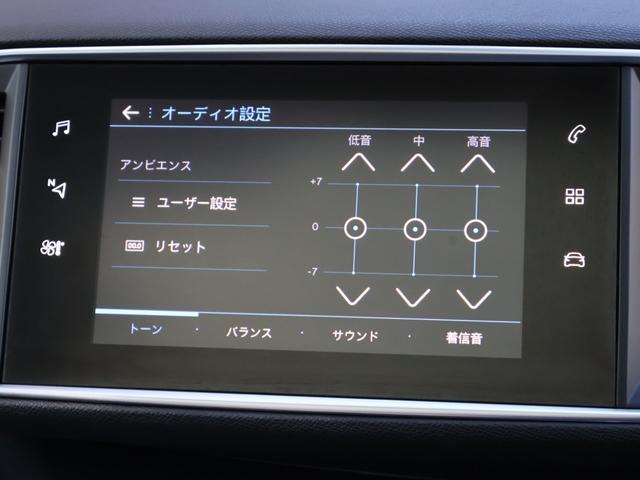 【オートローン】　低金利４．２％でご利用いただけます！！シュミレーションのご案内もさせていただいておりますのでまずはお気軽にご相談ください♪※最短、即日〜審査結果のご連絡をさせていただいております。