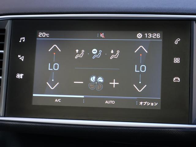 【自動車保険】　任意保険のご加入もお任せください♪当店では保険専任の担当者がご案内をさせていただいております！！