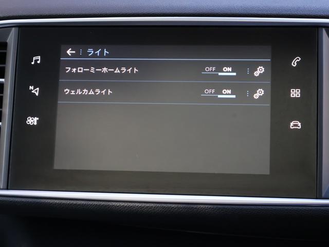 車線に対するふらつきを検知して居眠り防止の警告を発する『ドライバーアテンションアラート』　／　道路標識の制限速度をインストルメントパネルに表示する『スピードリミットインフォメーション』他