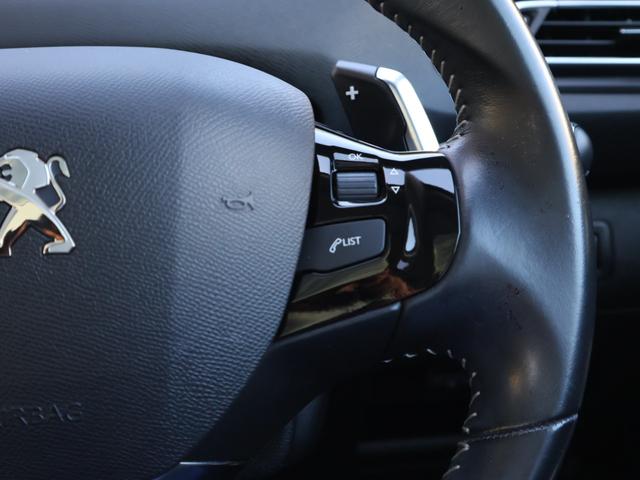 ☆☆　このお車が気になった方は「在庫確認」ボタンを今すぐクリック♪↓　☆☆