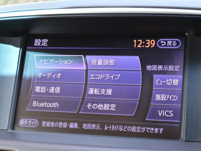 【厳選仕入れ】　当店では中古車購入へのご不安を少しでも解消いただけるようディーラー下取り車やユーザー買取車を中心に価値ある良質な車両を本当に安価でご提案させていただく為の努力を重ねております！！