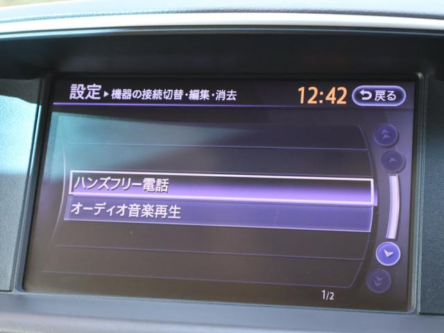 【丁寧な納車準備】　当店では安心安全で気持ちよくご使用いただける状態でお引き渡しをさせていただく為に営業・整備士・提携業者が丁寧に納車前点検＆整備やクリーニングを施工させていただいております。